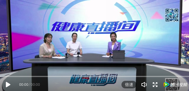 「科普」智慧病房，智慧服務(wù)